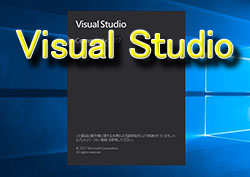 Visual Studio 2019